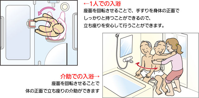 20100716_4.jpg