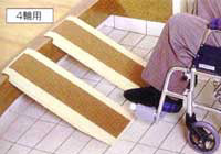20100917_01.jpg