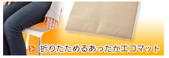 �ޤꤿ����뤢�ä��������ޥå�