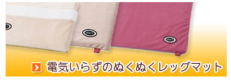 �ŵ����餺�Τ̤��̤���å��ޥå�