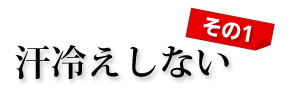 ���䤨���ʤ�