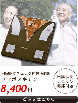 ������Υץ쥼��ȡ���¡���å����å����λ��÷ס��᥿�ܥ������ TF-204-CH