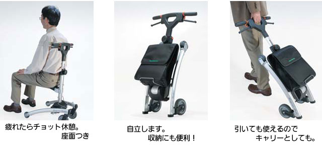 ����꡼�ʥ��������� TW-700�ε�ǽ2