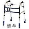������Դ凉�饤�ɥե��å�ɸ����귿 ���㥹����3��S���� H-0193S