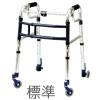 ������Դ凉�饤�ɥե��å�ɸ����귿 ���㥹����3��3���� H-0193C