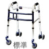 ������Դ凉�饤�ɥե��å�ɸ����귿 ���㥹����4��4W���� H-0194W