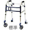 ������Դ凉�饤�ɥե��å�ɸ����귿 ���㥹����5��3���� H-0195C