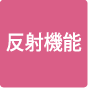ȿ�͵�ǽ