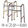 �ޤꤿ���߼���Դ� C2021 ���㥹����MR�դ�