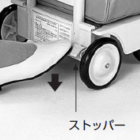 キャリーライトW-148 サエラの説明