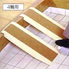 ����ѥ��ȥ��������ʺ�10cm4����