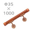���硼�ȼꤹ��100cm