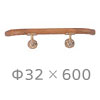 ���I���ꤹ�� ľ��3.2cm��Ĺ��60cm