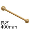 ����Ĵ���饹�ȥޡ�I���ꤹ�� ��32 Ĺ��400mm