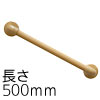 ����Ĵ���饹�ȥޡ�I���ꤹ�� ��32 Ĺ��500mm