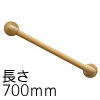 ����Ĵ���饹�ȥޡ�I���ꤹ�� ��32 Ĺ��700mm
