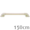 ���饹�ȼ������С��դ� �ɷ��ꤹ�� 150cm �����