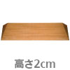 ���⡦�����ʺ���å����䥹������ ��76�⤵2cm��DS20 ���٤�ߤ�
