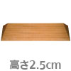 ���⡦�����ʺ���å����䥹������ ��76�⤵2.5cm��DS25 ���٤�ߤ�