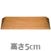 �ʺ���å������� �����䥹������ ��76�⤵5cm��DS50 ���٤�ߤ�
