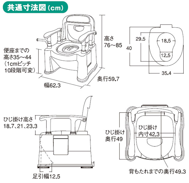 �ݡ����֥�ȥ��� �³� �ؤ⤿�췿SP �������غ¥����� VALSPTSPMB������