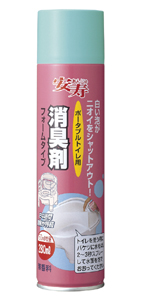 アロン消臭剤フォームタイプ