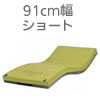 �ⵡǽ�����ޥåȥ쥹 ���ơ����� 91cm�����硼�� MSTA91S