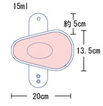 �ꥯ���� �ۥ����׵ۼ��ѥå� ��Ǣ�ۼ��ѥå� 5ml 5�祻�å�