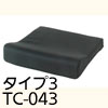 ����ѥ��å���� ������3 ��������ɤ��ޤ� TC-043