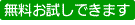 �ǥⵡ�߽в�ǽ