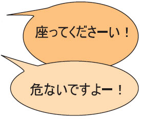 �ѥåɥ쥹��������˥��� ETL08-1 �֤�����Ω���夬�긡�Υ��󥵡�������