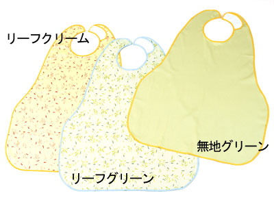 食事用エプロン吸水タイプ