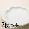 ���� Hana(�ϥ�) ���졼������(ľ��257mm) 2�祻�å�
