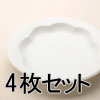 ���� Hana(�ϥ�) ���졼������(ľ��234mm) 4�祻�å�