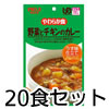 ���餫�� ��ڤȥ�����Υ��졼 20�����å� �ưפˤ����