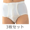 �֥꡼�� �»���(3�祻�å�)