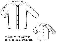 ��ǯ�����Ѹ�����������������ޤޤ���æ��ǽ