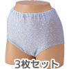 ��Ω�ѥ�Ĥ���䤫 3�祻�å� ML �ۿ���10��30cc �ؿ���