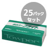 �ڡ��ѡ������� �����ѡ��֥饤�� 25�ѥå����å�