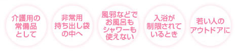 �٥��� �ɥ饤�����ס� 290ml 3�ܥ��åȤ�����