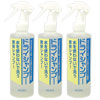 �٥��� �ɥ饤�����ס� 290ml 3�ܥ��å�