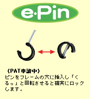 ���ߥ⥸�塼��ְػҼ���������REM-100