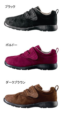 もっと歩きたくなるREシューズ(介護靴)