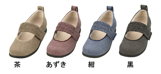 あゆみケアシューズ マジックゴムバンド2