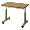 ���߸����ơ��֥� NDCT-0960-UWT �⤵Ĵ���ǽ ��90cm