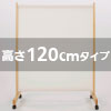 ��ĥ��ѡ��ơ������1Ϣ �⤵120cm