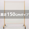 ��ĥ��ѡ��ơ������1Ϣ �⤵150cm