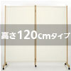 ��ĥ��ѡ��ơ������2Ϣ �⤵120cm