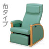 �ꥯ�饤�˥󥰥����� �ѡ����ʥ�������� �ۥ�����