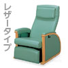 �ꥯ�饤�˥󥰥����� �ѡ����ʥ�������� �쥶��������